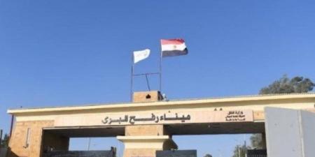 عبد الرحيم الخولي: جماعة الإخوان تدعم خطط الكيان الصهيوني.. ومصر لم تغلق معبر رفح - الكويت الاخباري