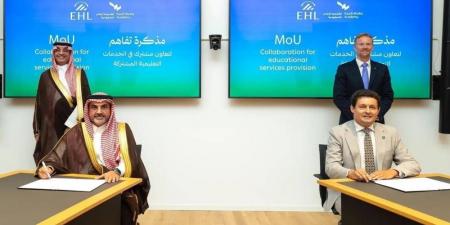 انطلاق قادة الإعلام في سويسرا وتوقيع مذكرة مع جامعة EHL - الكويت الاخباري