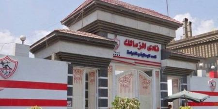 مصدر بالزمالك يكشف مستجدات أزمة سحب أرض أكتوبر - الكويت الاخباري