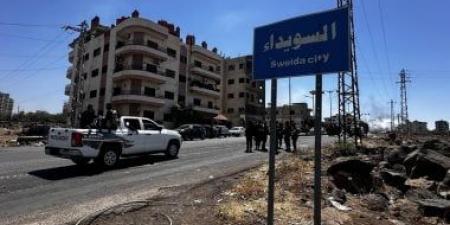 الخارجية السورية: لا قيود على دخول المساعدات إلى السويداء - الكويت الاخباري