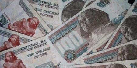 بعائد 22.5%.. شهادات الادخار في المصرف المتحد قبل تولي طارق فايد - الكويت الاخباري