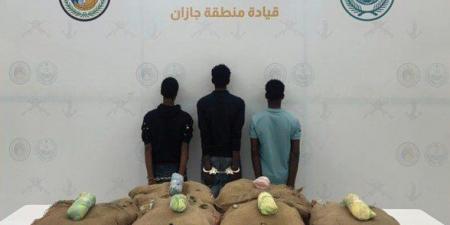 ضبط 3 أشخاص لمحاولتهم تهريب كمية من نبات القات المخدر بمنطقة جازان - الكويت الاخباري
