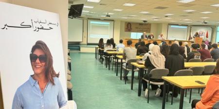 "بيرزيت" تعلن جائزتها للتميّز.. شيرين أبو عاقلة تلهم الصحفيات الجدد - الكويت الاخباري