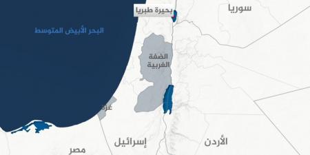 بحيرة طبريا.. أخفض حوض مائي للمياه العذبة على وجه الأرض - الكويت الاخباري