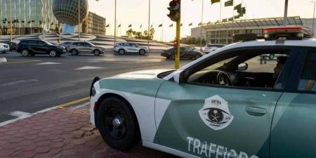43 مليون عملية عبر أبشر في يوليو - الكويت الاخباري