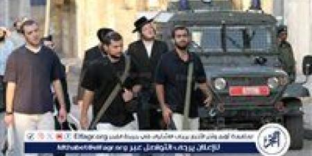‏الخارجية الفلسطينية تطالب بإجراءات دولية ملزمة لوقف استباحة المستوطنين الإسرائيليين للضفة الغربية - الكويت الاخباري