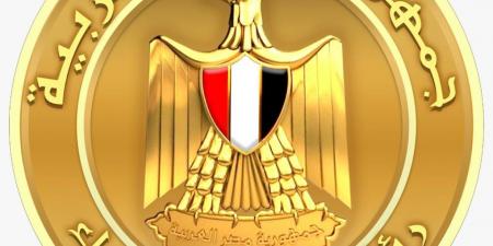 بالفيديو.. الوزراء: تمكين الفلاح المصري استراتيجية مستمرة لنهضة زراعية - الكويت الاخباري