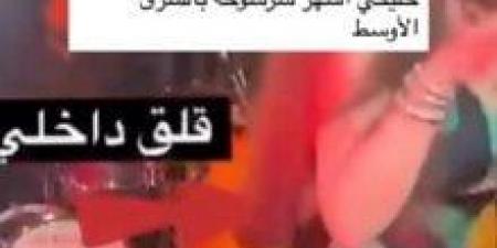 «مش هتوصلي لربع أنوثتي».. هيفاء وهبي تهاجم محللة لغة جسد اتهمتها بالقلق - الكويت الاخباري