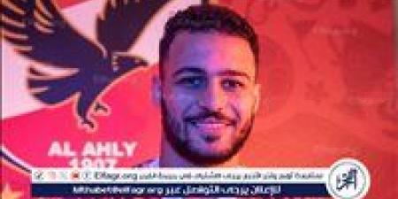 أمير هشام: بيكهام يقيم وضعه مع الأهلي حتى يناير القادم - الكويت الاخباري