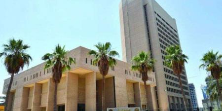 الصندوق الكويتي للتنمية.. أيقونة العطاء الإنساني ودور مؤثر في بناء جسور التنمية حول العالم - الكويت الاخباري