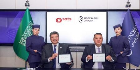 طيران الرياض يوقع اتفاقية مع SATS السعودية في خدمات الشحن بمطارات المملكة - الكويت الاخباري