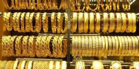 أسعار الذهب تواصل الانخفاض اليوم في مصر.. وعيار 21 يرتفع إلى 4555 جنيهاً - الكويت الاخباري
