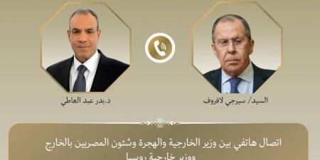 وزير الخارجية ونظيره الروسي يبحثان العلاقات الثنائية - الكويت الاخباري