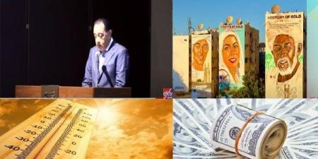 مدبولي من طوكيو: مصر ترحب بالاستثمارات اليابانية.. ومفاجأة بشأن أسعار الذهب والدولار.. أخبار التوك شو - الكويت الاخباري