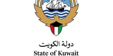 مرسوم أميري بتعيين الدكتور فيصل الحميدان مديرا عاما لمعهد الكويت للأبحاث العلمية - الكويت الاخباري