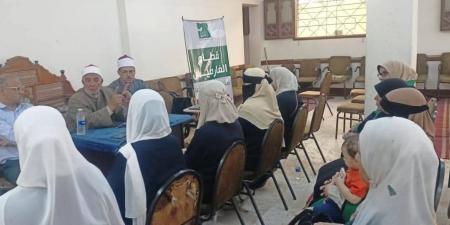 أوقاف الفيوم تنظم دورة تدريبية للواعظات حول قضية الغُرم بالتعاون مع مؤسسة مصر الخير - الكويت الاخباري