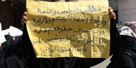 معلمو اليمن بين قسوة الفقر ووجع الإهمال المزمن - الكويت الاخباري