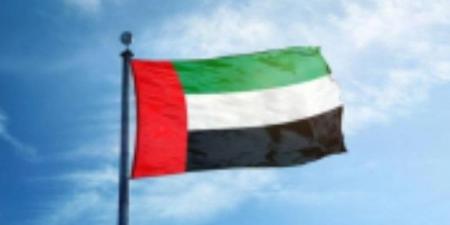 التعليم الإمارتية تعلن أضافة مادة جديدة وتلغي امتحانات التيرم الثاني - الكويت الاخباري