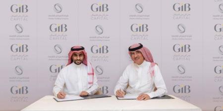 جي آي بي كابيتال تعلن عن إدارة صندوق الورود 2 باستثمار 1.5 مليار ريال في الطائف - الكويت الاخباري