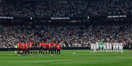 رجل مباراة ريال مدريد وأوساسونا في الدوري الإسباني - الكويت الاخباري
