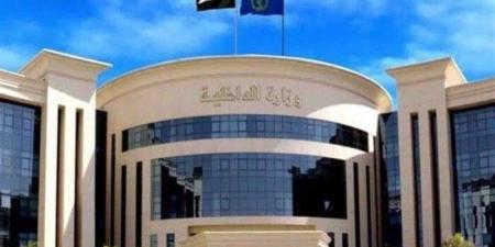 «فبركة إخوانية».. مصدر أمني ينفي صحة فيديو منسوب لأحد مساعدي وزير الداخلية - الكويت الاخباري
