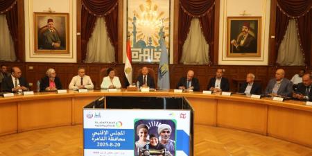 محافظ القاهرة يشهد اجتماع القومى للسكان لتعزيز خطط التنمية البشرية - الكويت الاخباري
