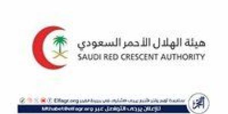 الهلال الأحمر بجدة يتمكن من إنقاذ حياة أم بعد توقف قلبها وتنفسها عقب الولادة - الكويت الاخباري