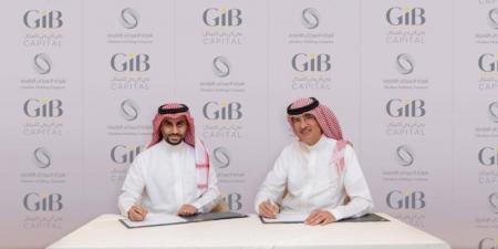 جي آي بي كابيتال تعلن عن إدارة صندوق (الورود 2) باستثمار 1.5 مليار ريال في الطائف - الكويت الاخباري