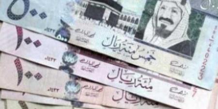 سعر الريال السعودي اليوم الأربعاء 20 أغسطس 2025 - الكويت الاخباري