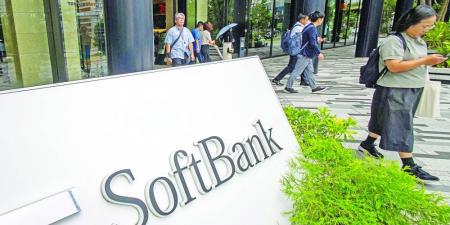 أسهم «سوفت بنك» تنخفض 9.2% وسط تراجع التكنولوجيا في آسيا - الكويت الاخباري