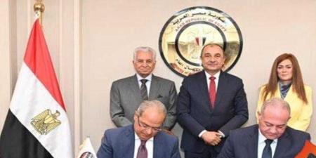 وزير قطاع الأعمال يشهد توقيع بروتوكول تعاون بين الوزارة والأكاديمية العربية للعلوم الإدارية والمالية والمصرفية - الكويت الاخباري