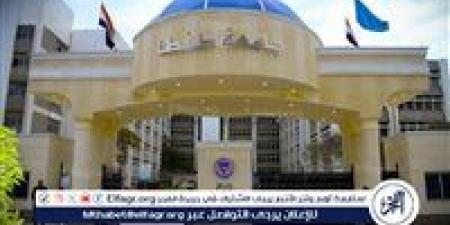 السبت القادم.. بدء إجراء الكشف الطبي على الطلاب الجدد المرشحين للقبول بكليات جامعة طنطا - الكويت الاخباري