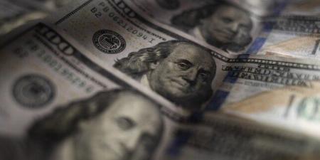 آخر تحديث لـ سعر الدولار أمام الجنيه اليوم الأربعاء 20 أغسطس 2025 - الكويت الاخباري