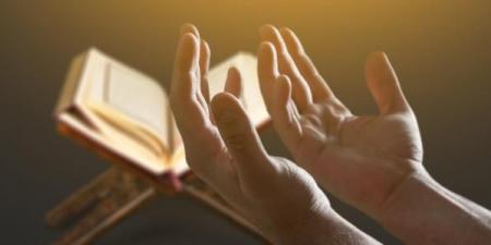 كلمات نورانية وأدعية قرآنية تزرع الأمل وتبدد اليأس #دين وحياة - الكويت الاخباري