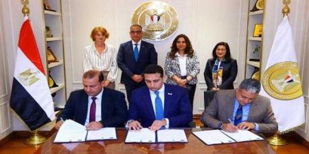 وزيرة التنمية المحلية ومحافظو الفيوم وبنى سويف والأقصر وأسوان يشهدون توقيع بروتوكولات تعاون - الكويت الاخباري