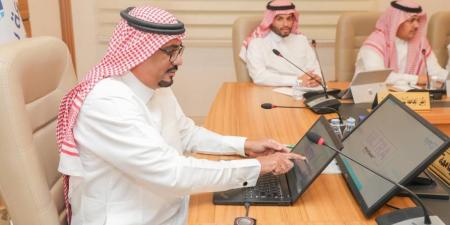 جامعة بيشة تدشن أحدث إصدار من البلاكبورد ألترا - الكويت الاخباري