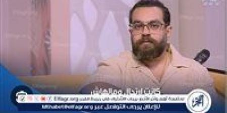 على رؤوف: تريند "أنا بشحت بالجيتار" ارتجالي وده توفيق من ربنا - الكويت الاخباري