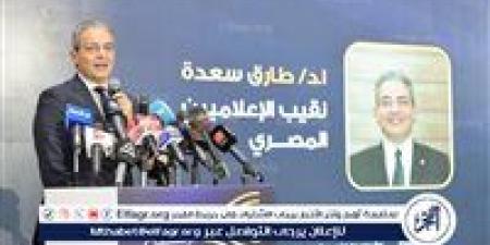 افتتاح قمة الإبداع الإعلامي للشباب العربي بحضور هنو ومبارك وعمار وعبدالغفار وسعده - الكويت الاخباري
