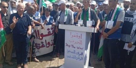 نقابة الصحفيين الفلسطينيين تنظم وقفة تضامنية للمطالبة بوقف الحرب ورفض التهجير - الكويت الاخباري