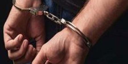 ضبط عاطل بحوزته هيروين في النزل بالدقهلية والنيابة العامة تأمر بحبسه - الكويت الاخباري