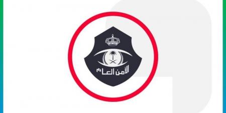 ضبط وافد لممارسته أفعالا تنافي الآداب العامة في أحد مراكز المساج بالرياض - الكويت الاخباري
