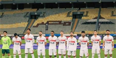 الزمالك يسعى لوقف نزيف النقاط أمام مودرن سبورت الليلة #الزمالك #بوابة_الجمهورية_أون_لاين #الدوري_المصري #كأس_عاصمة_مصر #كأس_مصر - الكويت الاخباري