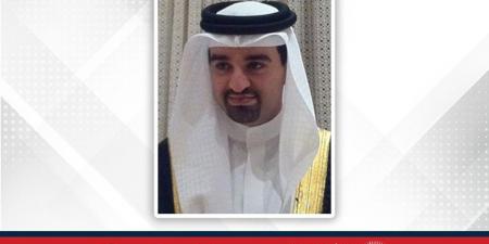 سمو قرينة جلالة الملك المعظم رئيسة المجلس الأعلى للمرأة تتلقى برقية تهنئة من سمو الشيخ تركي بن راشد بن عيسى آل خليفة بمناسبة ذكرى تأسيس المجلس الأعلى للمرأة - الكويت الاخباري