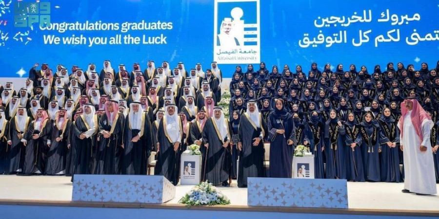 أمير الرياض يضع حجر الأساس لمشروعات تعليمية في جامعة الفيصل بتكلفة تتجاوز 500 مليون ريال - الكويت الاخباري