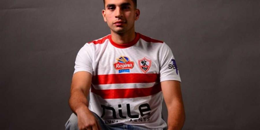 الزمالك يراجع عقد محمد حمدي بسبب مطالب انبي - الكويت الاخباري