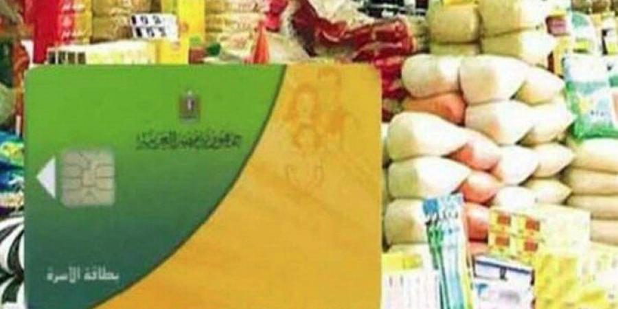 أسعار السلع الأساسية في الأسواق اليوم الأربعاء 30 أبريل 2025 - الكويت الاخباري
