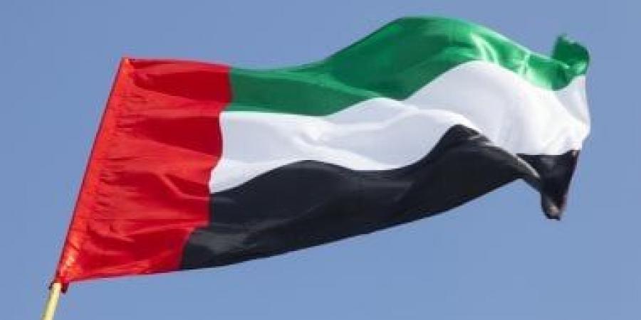 النمسا والإمارات تبحثان تعميق العلاقات والتعاون  مع الاتحاد الأوروبي - الكويت الاخباري