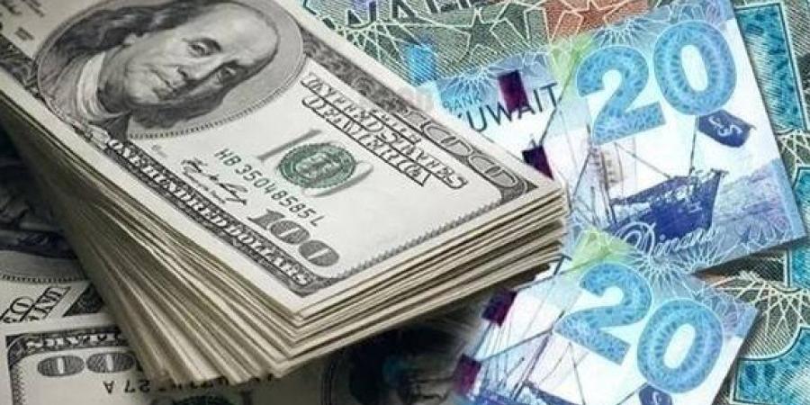 أسعار العملات الأجنبية مقابل الجنيه في البنك الأهلي اليوم - الكويت الاخباري