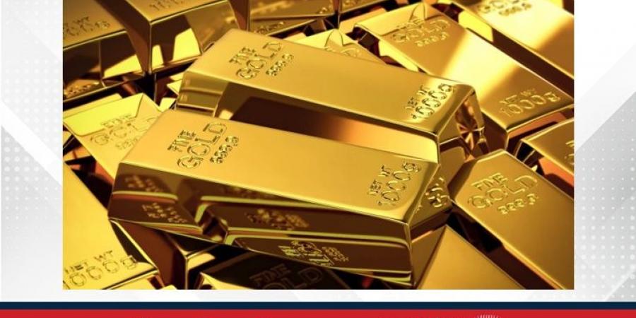 انخفاض أسعار الذهب إلى 3265.45 دولارًا للأوقية - الكويت الاخباري