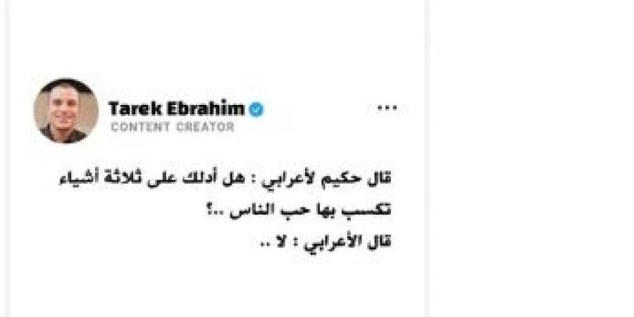 أصعب فترة في حياتي.. جوري بكر تعلن اعتزالها السوشيال ميديا - الكويت الاخباري